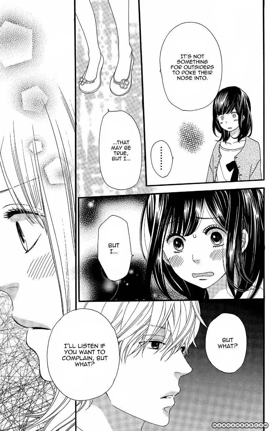 Ookami Shoujo to Kuro Ouji Chapter 5 63